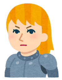ダルク