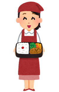 弁当