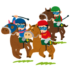 競馬