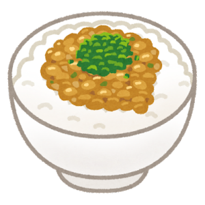 なとう