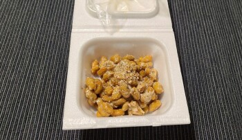 なとう
