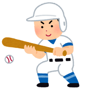 甲子園