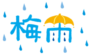 つゆ