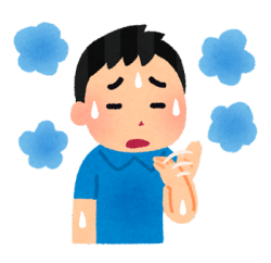 じめ