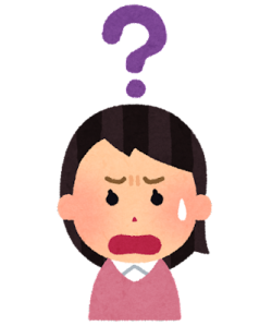 は