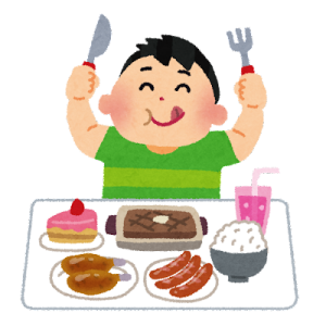 てんちょう