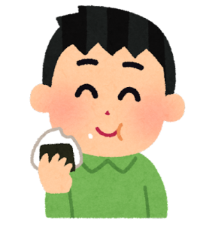 おにに