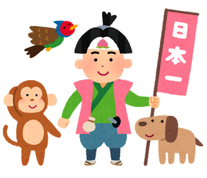 もも