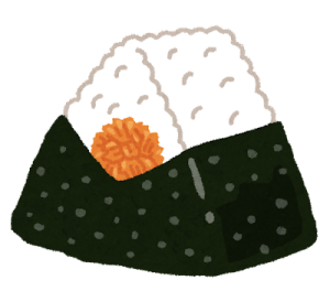 おに