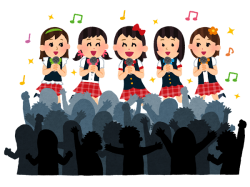 おんな