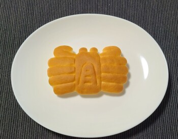 かに