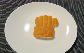 ぱー